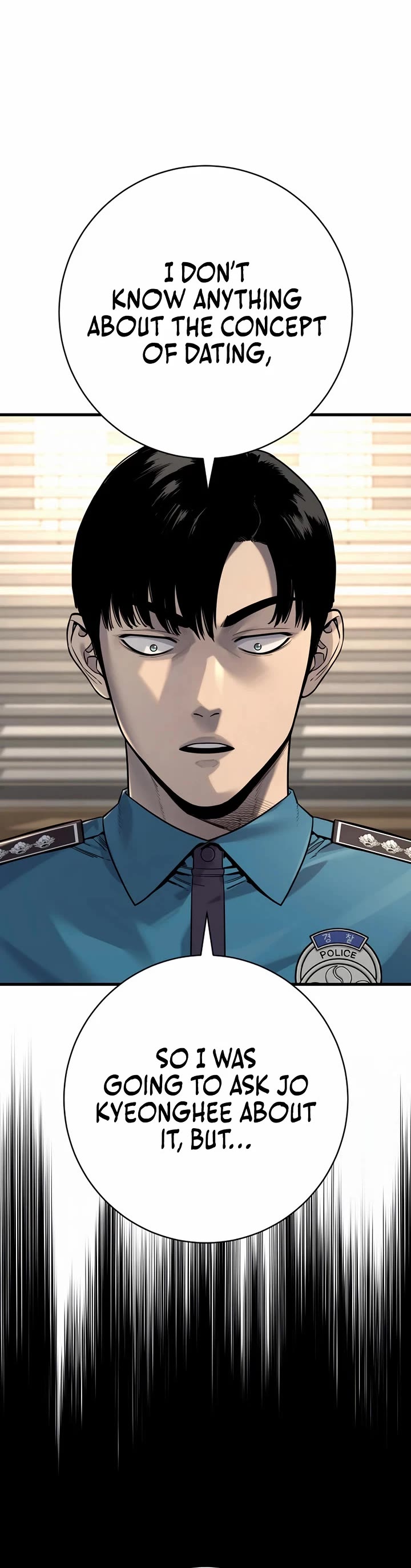 Return of the Bloodthirsty Police Chapter 118 page 32 - Chapter 118
