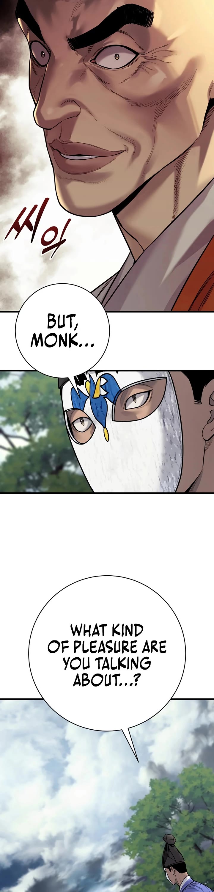 Return of the Bloodthirsty Police Chapter 119 page 31 - Chapter 119