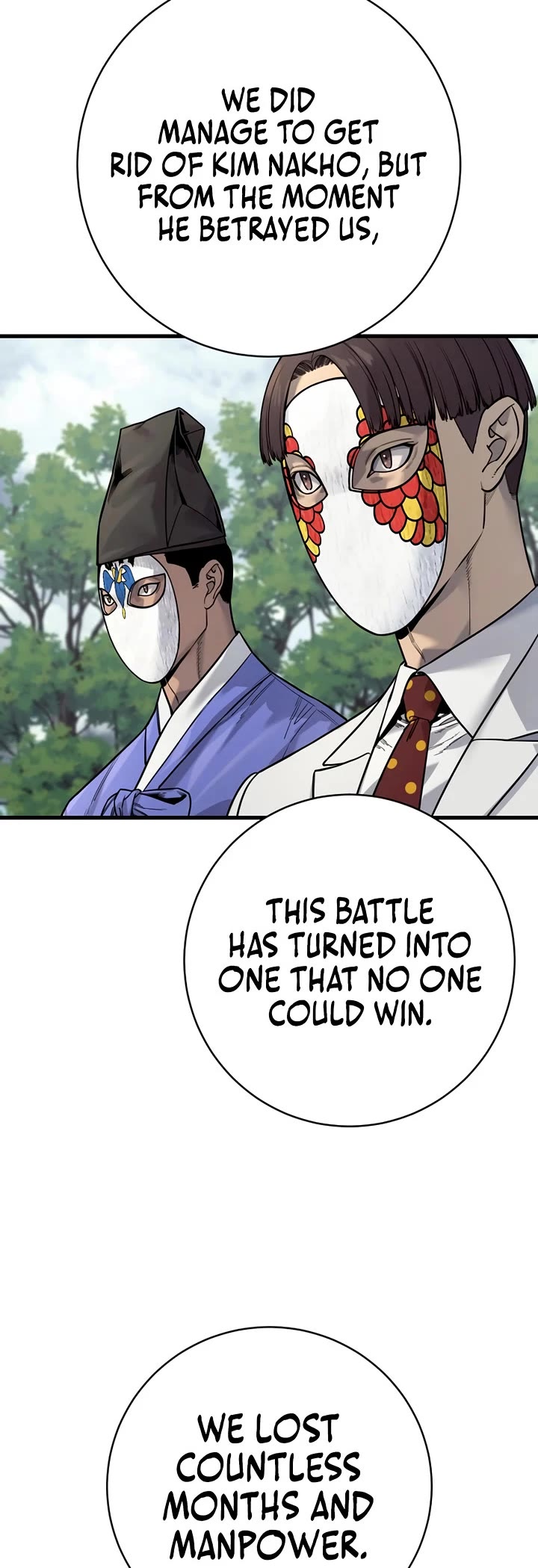 Return of the Bloodthirsty Police Chapter 119 page 5 - Chapter 119