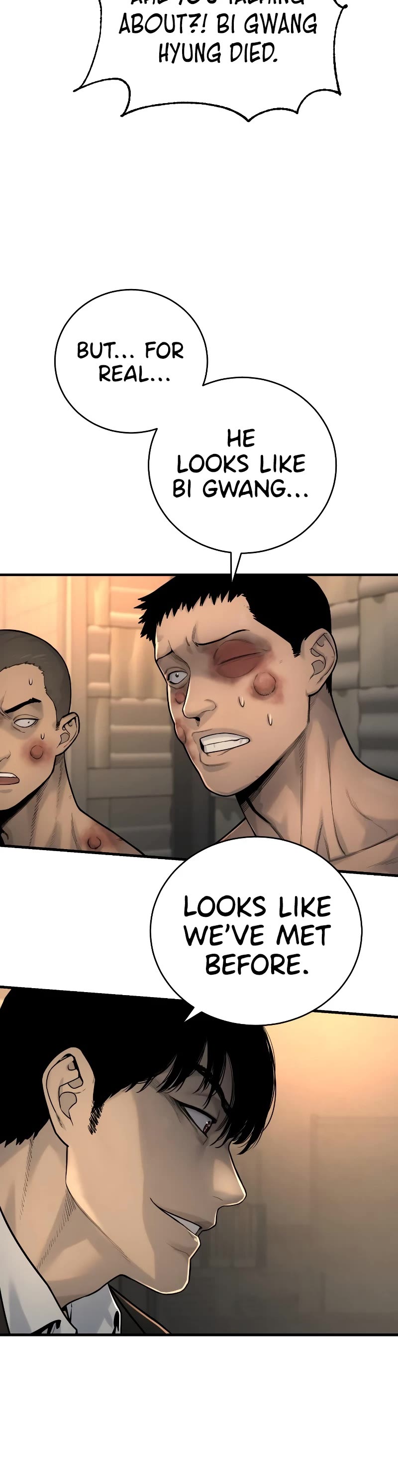Return of the Bloodthirsty Police Chapter 12 page 2 - Chapter 12