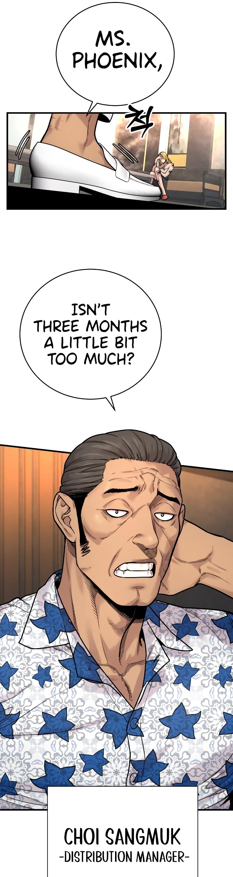Return of the Bloodthirsty Police Chapter 12 page 20 - Chapter 12