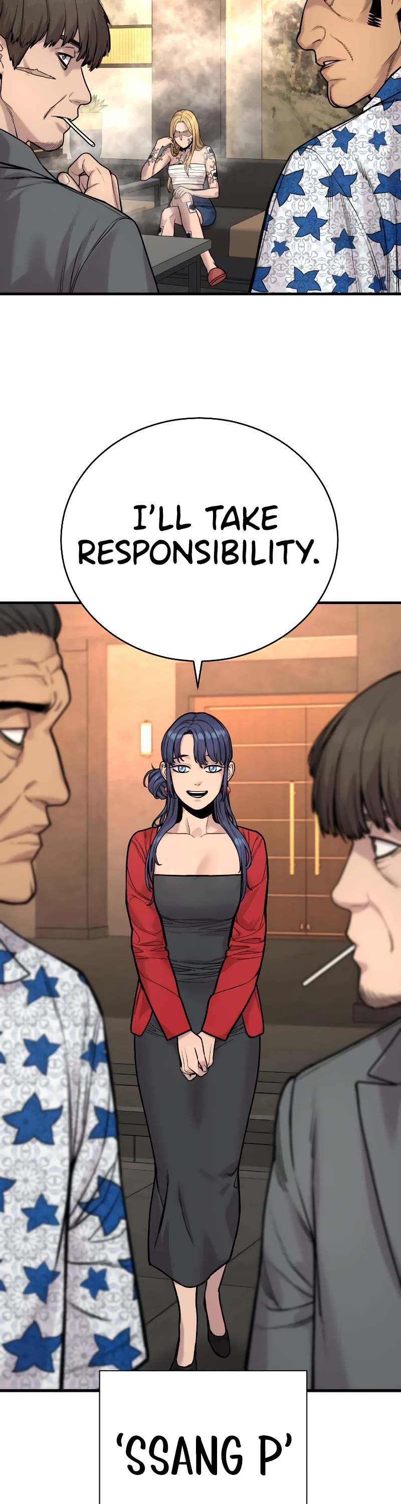 Return of the Bloodthirsty Police Chapter 12 page 25 - Chapter 12