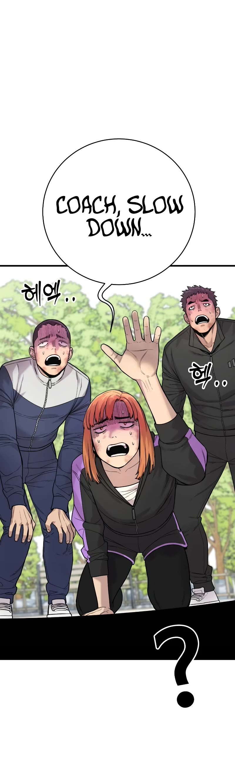 Return of the Bloodthirsty Police Chapter 12 page 35 - Chapter 12