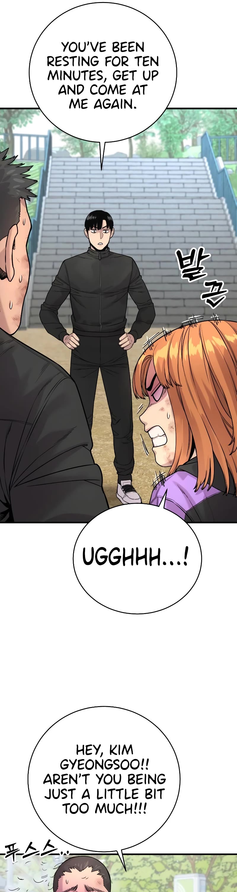 Return of the Bloodthirsty Police Chapter 12 page 36 - Chapter 12
