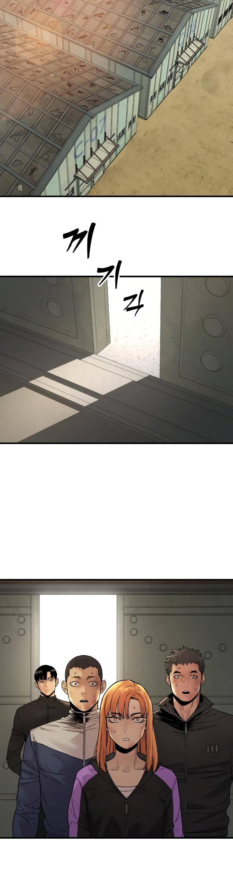 Return of the Bloodthirsty Police Chapter 12 page 41 - Chapter 12