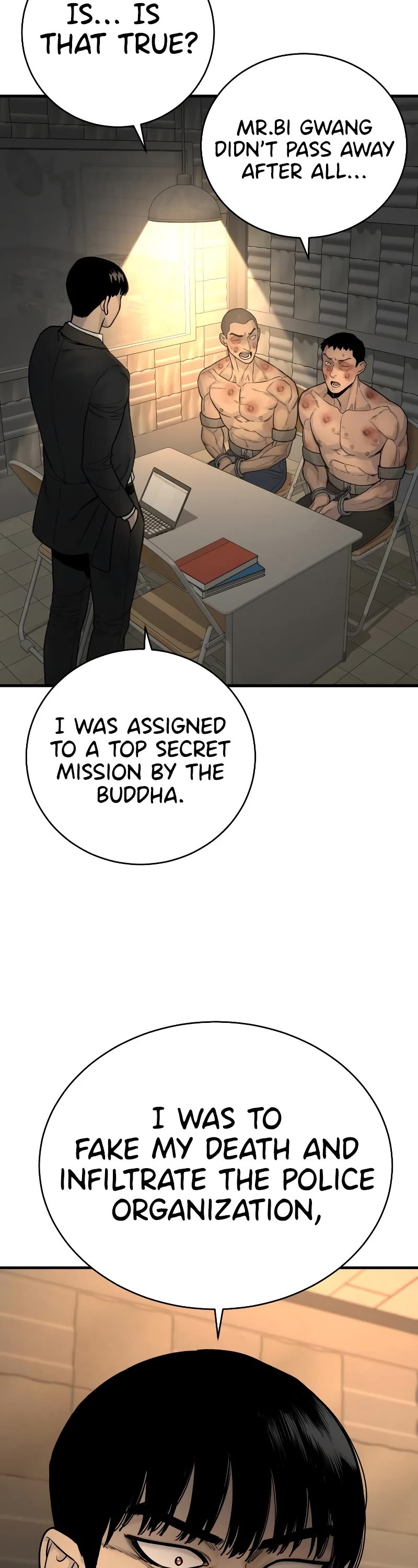 Return of the Bloodthirsty Police Chapter 12 page 5 - Chapter 12