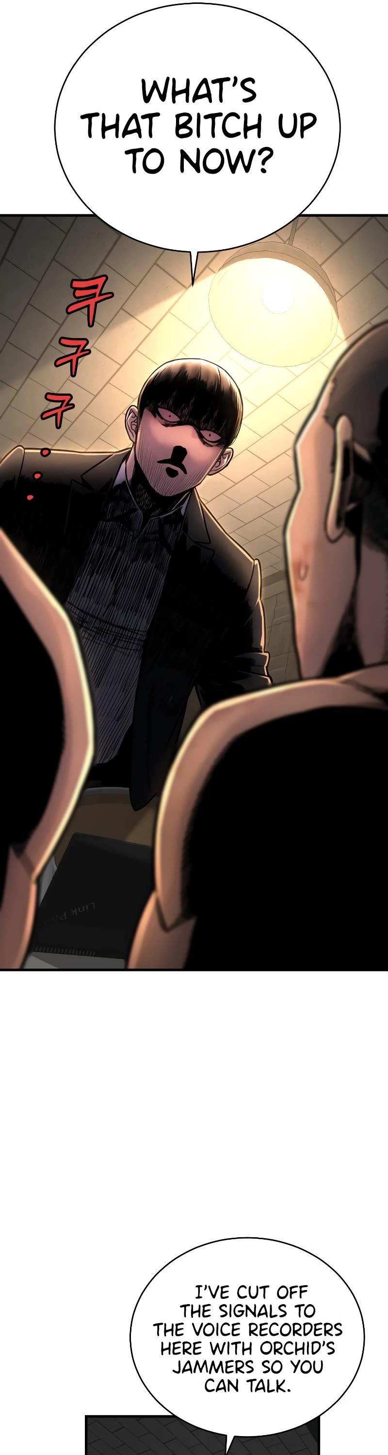 Return of the Bloodthirsty Police Chapter 12 page 8 - Chapter 12