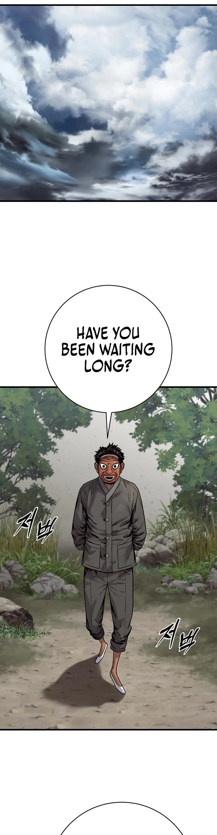 Return of the Bloodthirsty Police Chapter 120 page 17 - Chapter 120: S2 End