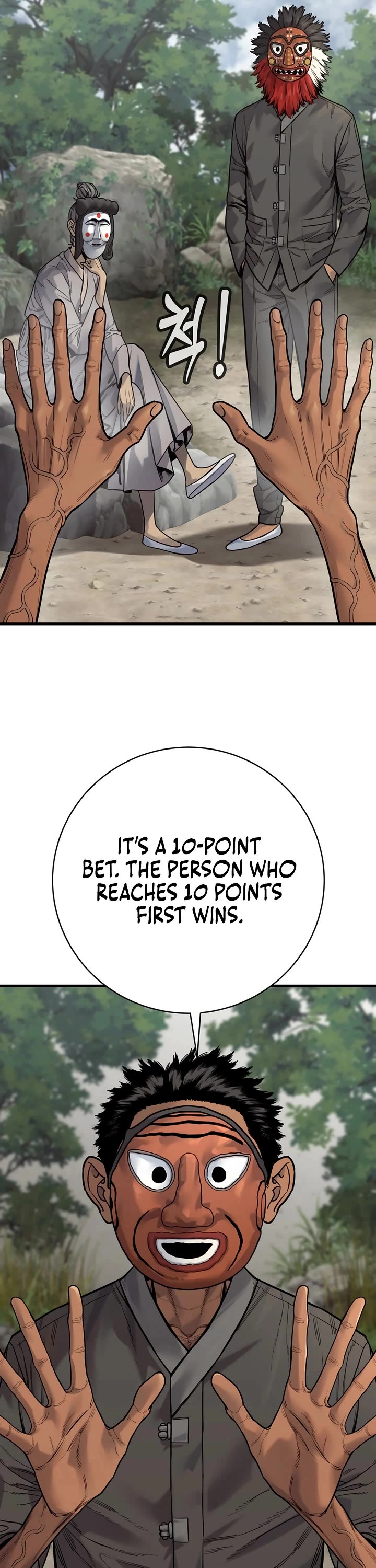 Return of the Bloodthirsty Police Chapter 120 page 19 - Chapter 120: S2 End