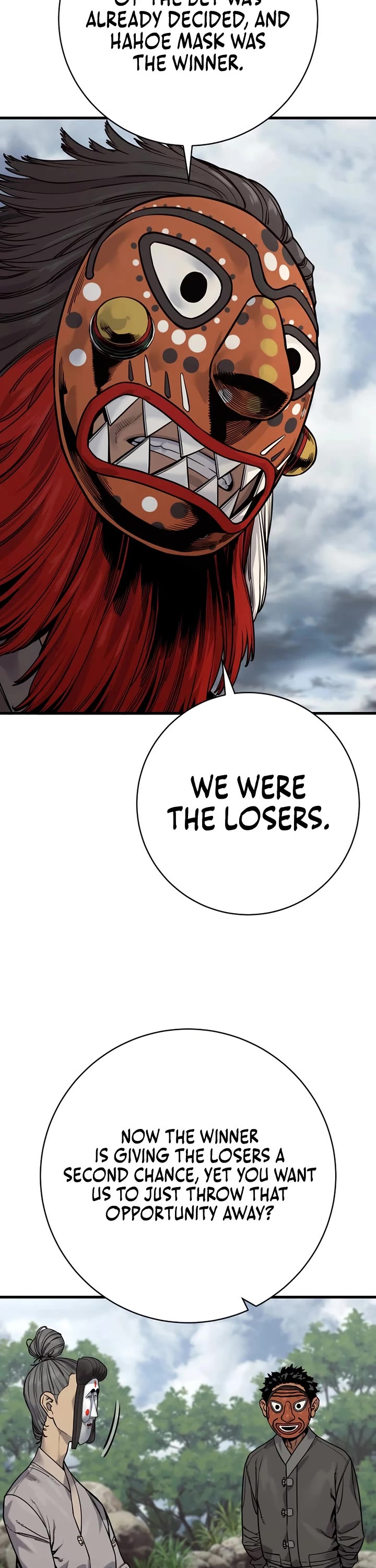 Return of the Bloodthirsty Police Chapter 120 page 4 - Chapter 120: S2 End