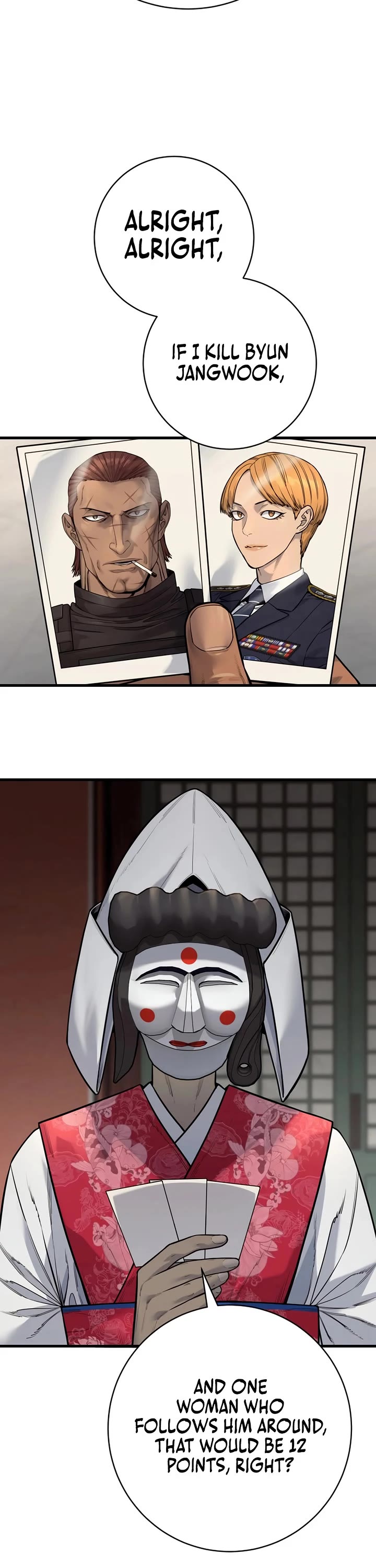 Return of the Bloodthirsty Police Chapter 120 page 42 - Chapter 120: S2 End