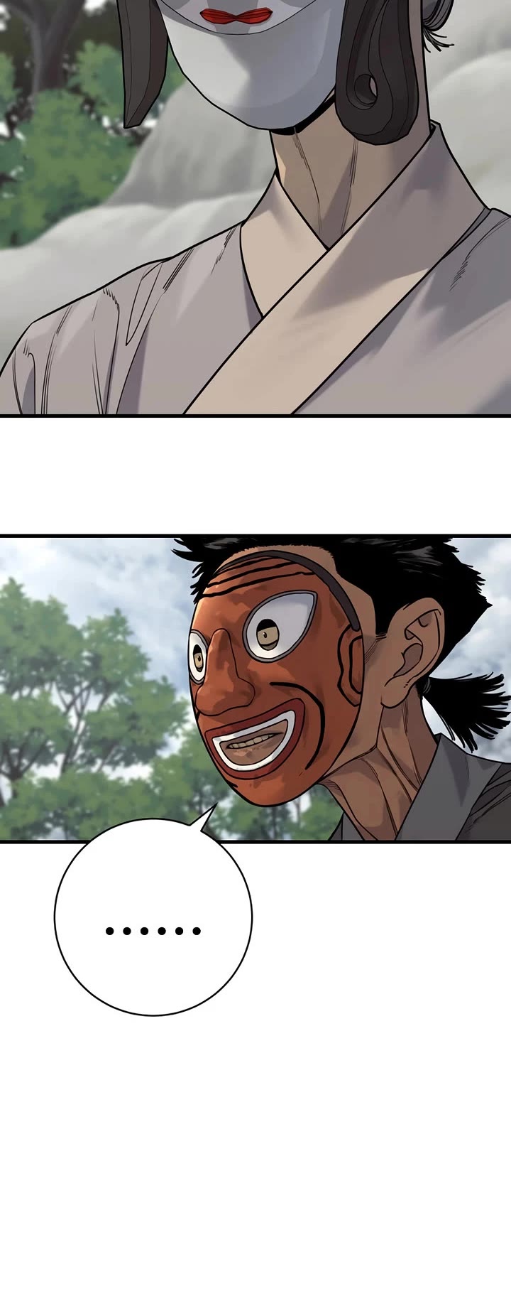 Return of the Bloodthirsty Police Chapter 120 page 6 - Chapter 120: S2 End