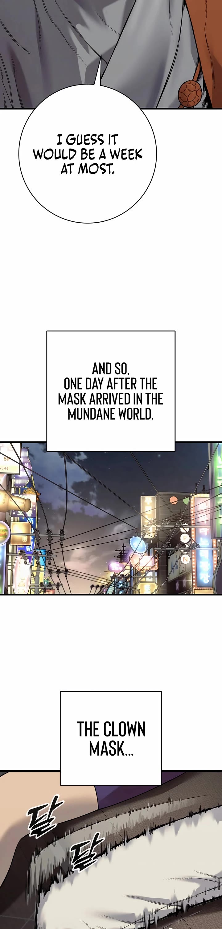 Return of the Bloodthirsty Police Chapter 121 page 13 - Chapter 121