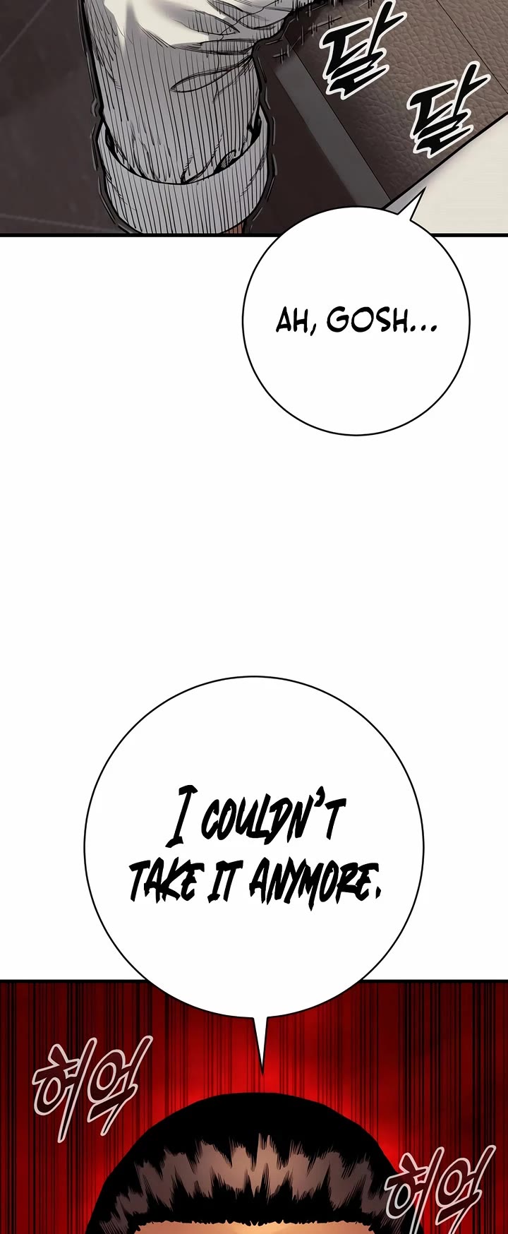 Return of the Bloodthirsty Police Chapter 121 page 14 - Chapter 121