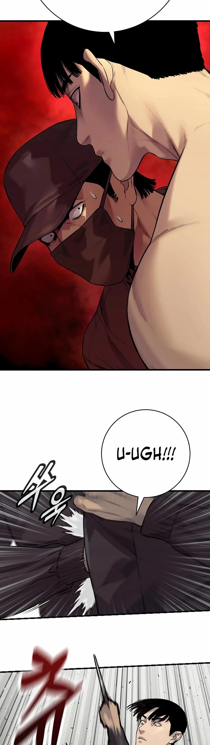 Return of the Bloodthirsty Police Chapter 121 page 26 - Chapter 121