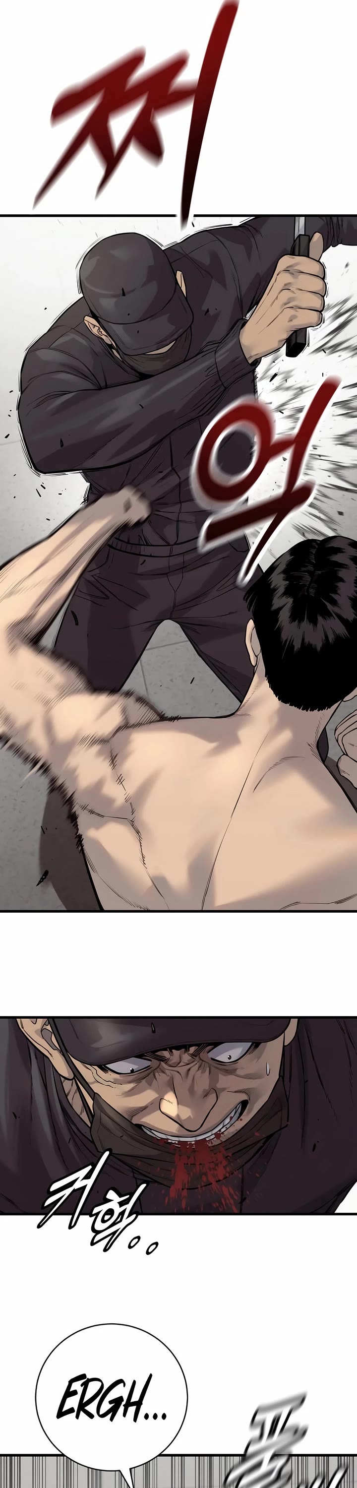 Return of the Bloodthirsty Police Chapter 121 page 28 - Chapter 121