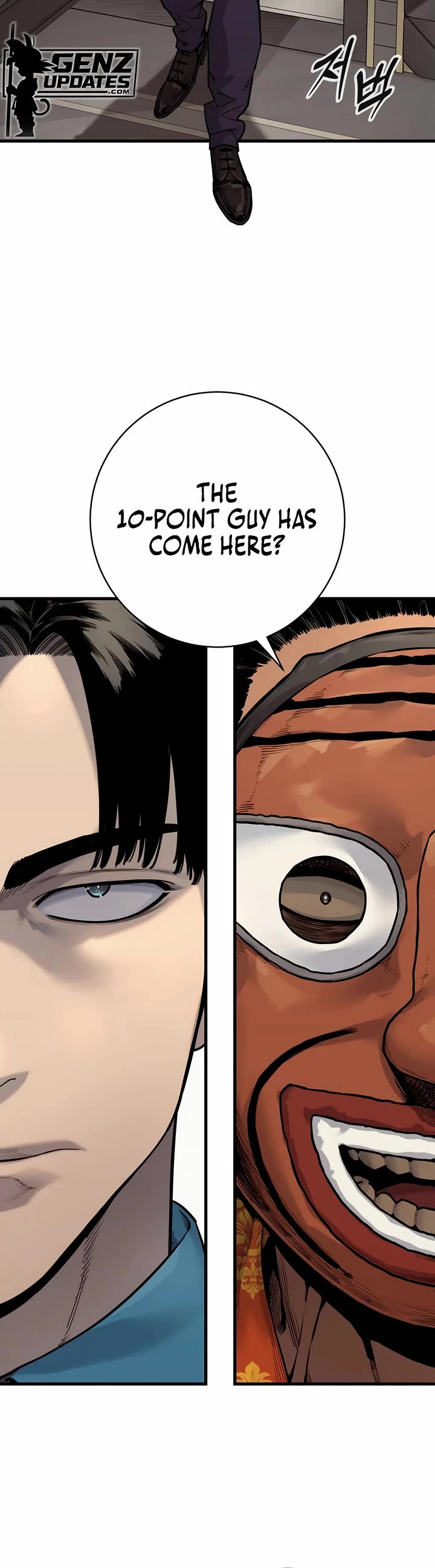 Return of the Bloodthirsty Police Chapter 121 page 39 - Chapter 121