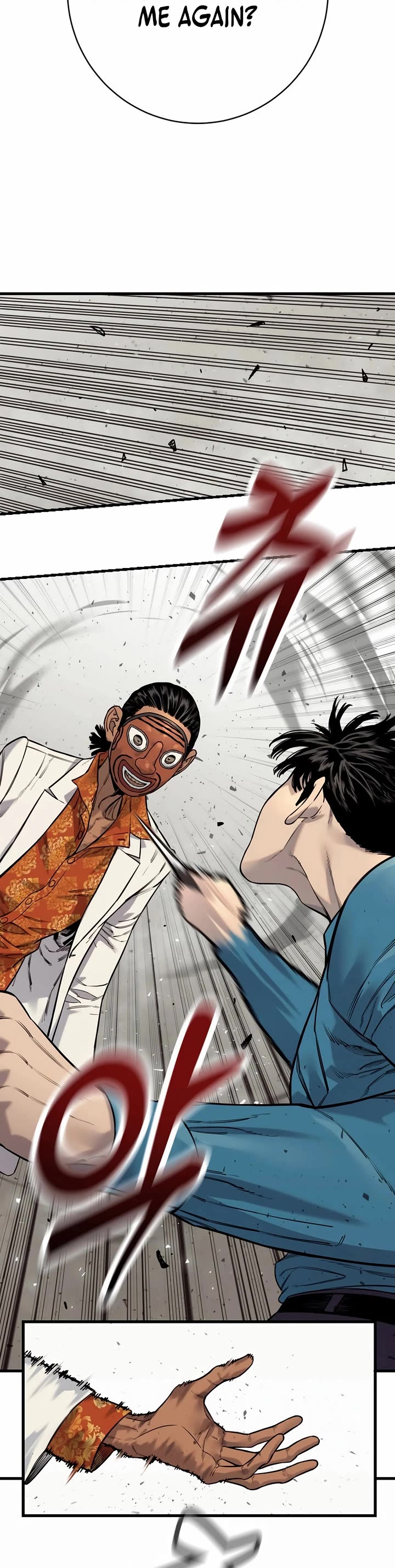 Return of the Bloodthirsty Police Chapter 122 page 19 - Chapter 122