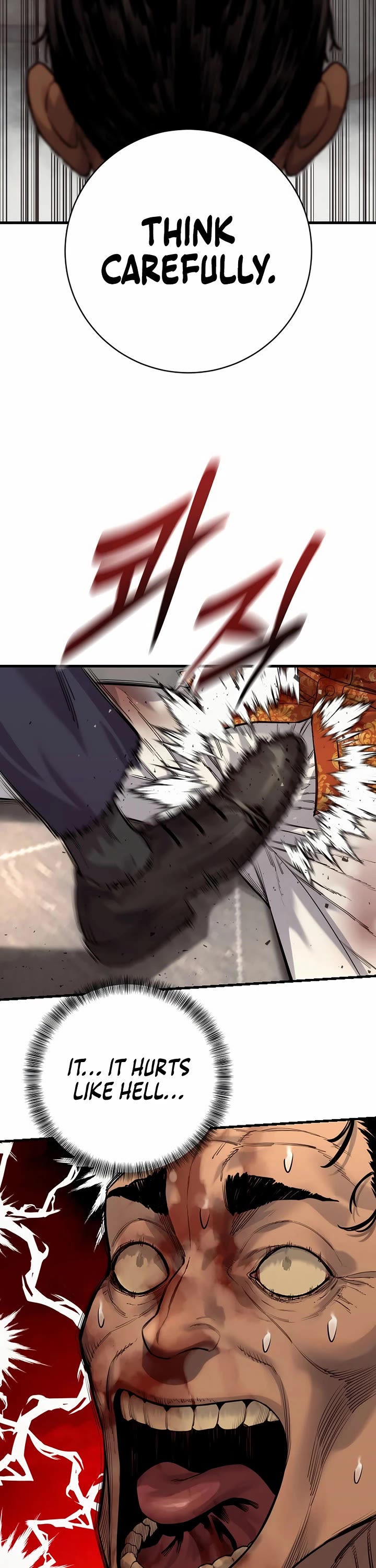 Return of the Bloodthirsty Police Chapter 123 page 12 - Chapter 123
