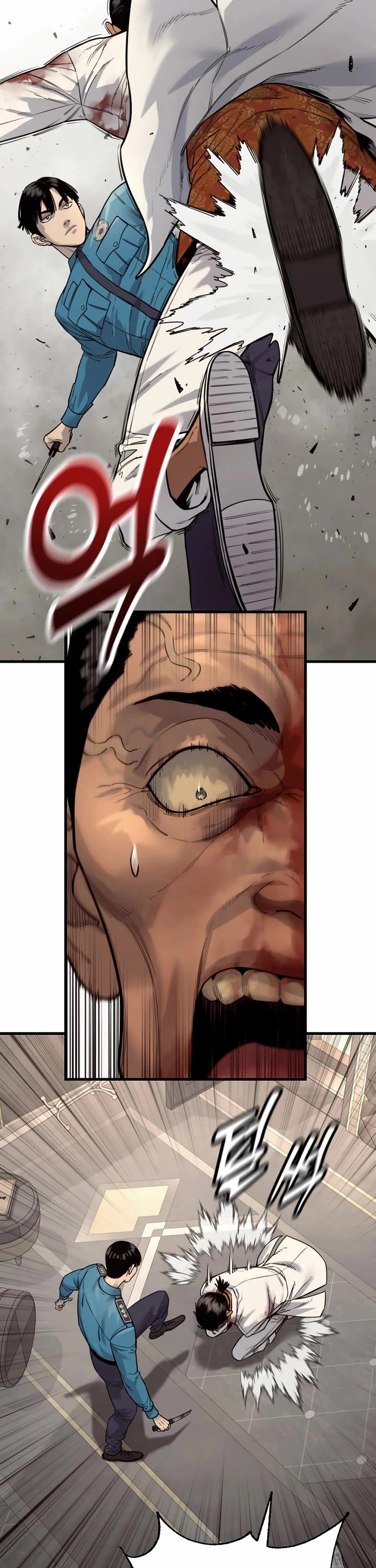 Return of the Bloodthirsty Police Chapter 123 page 3 - Chapter 123