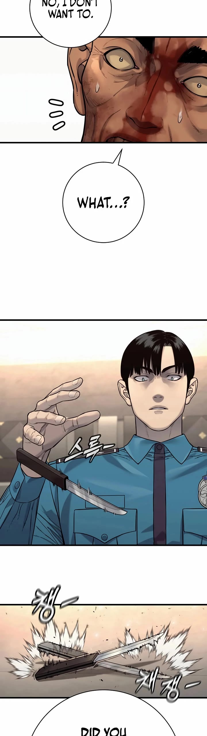 Return of the Bloodthirsty Police Chapter 123 page 32 - Chapter 123