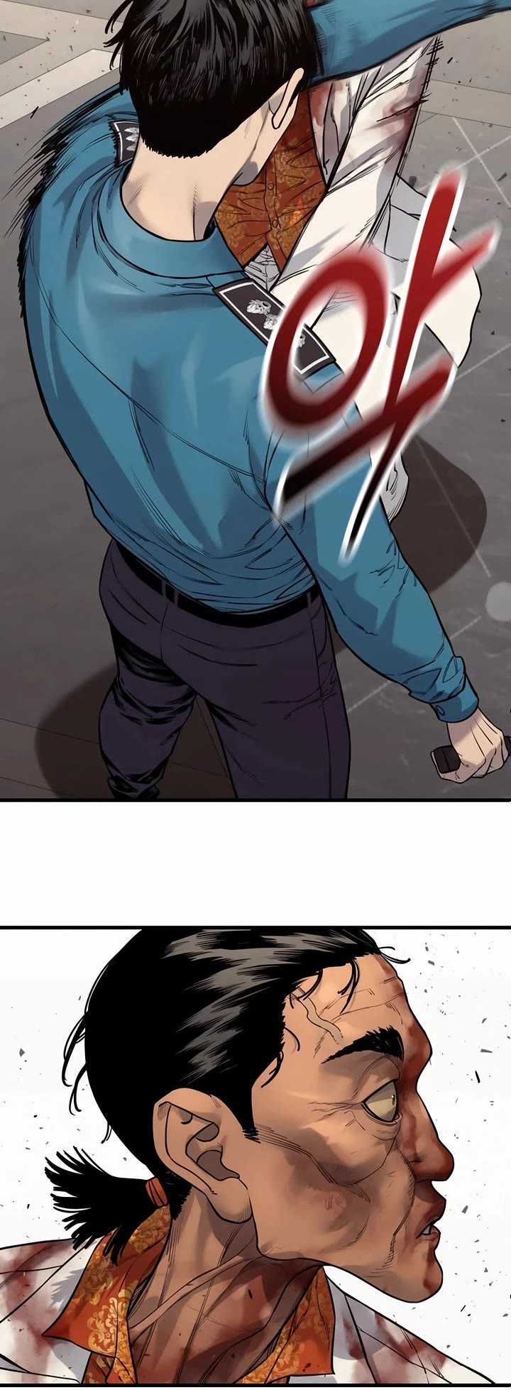 Return of the Bloodthirsty Police Chapter 123 page 6 - Chapter 123