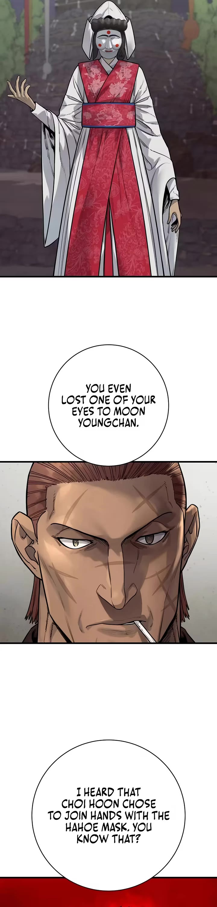 Return of the Bloodthirsty Police Chapter 124 page 12 - Chapter 124