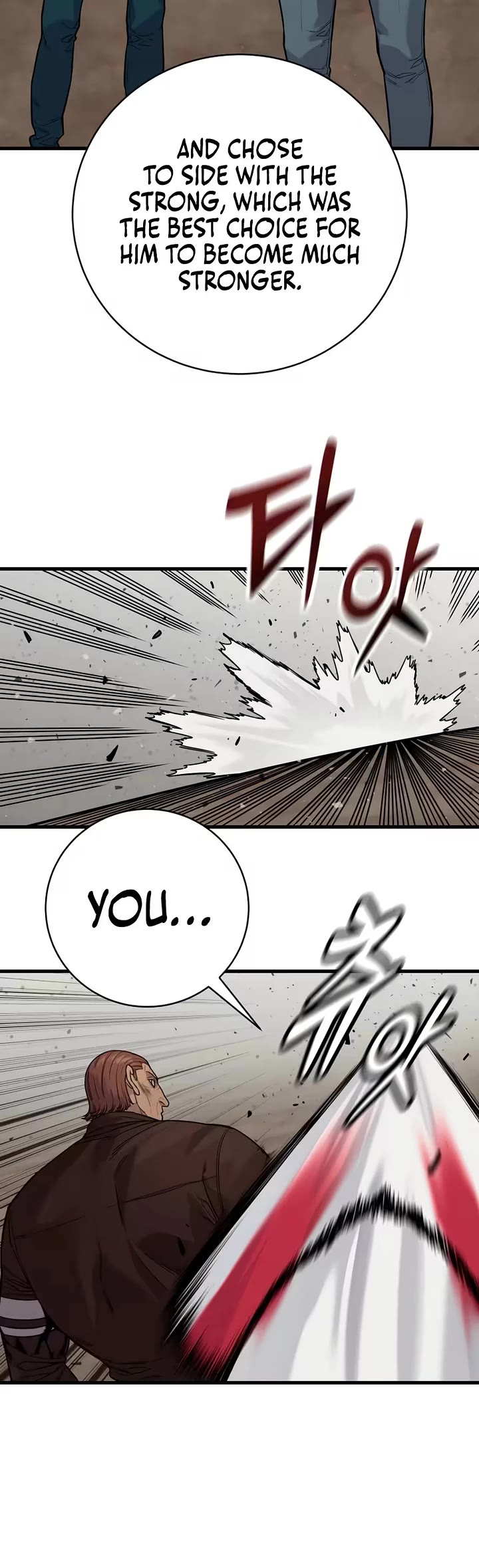 Return of the Bloodthirsty Police Chapter 124 page 15 - Chapter 124