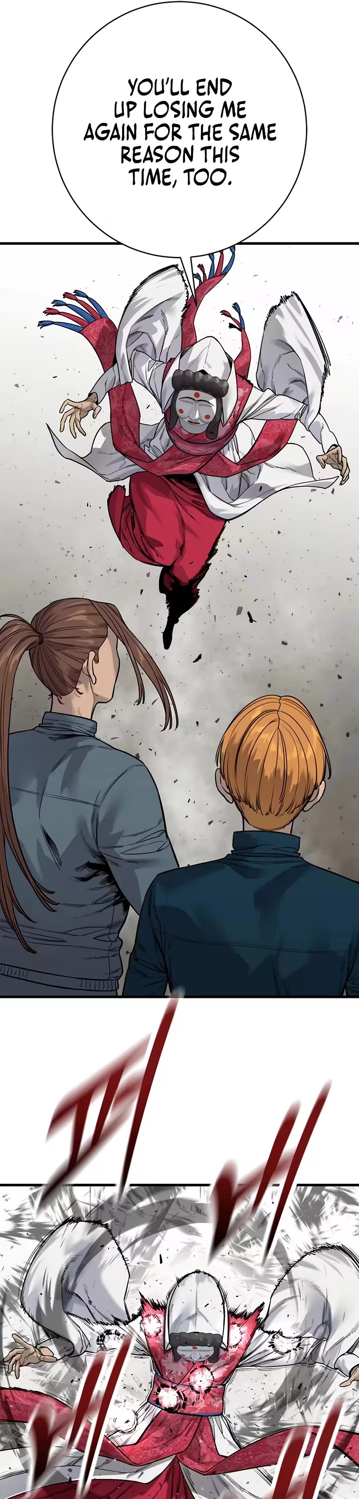 Return of the Bloodthirsty Police Chapter 124 page 16 - Chapter 124