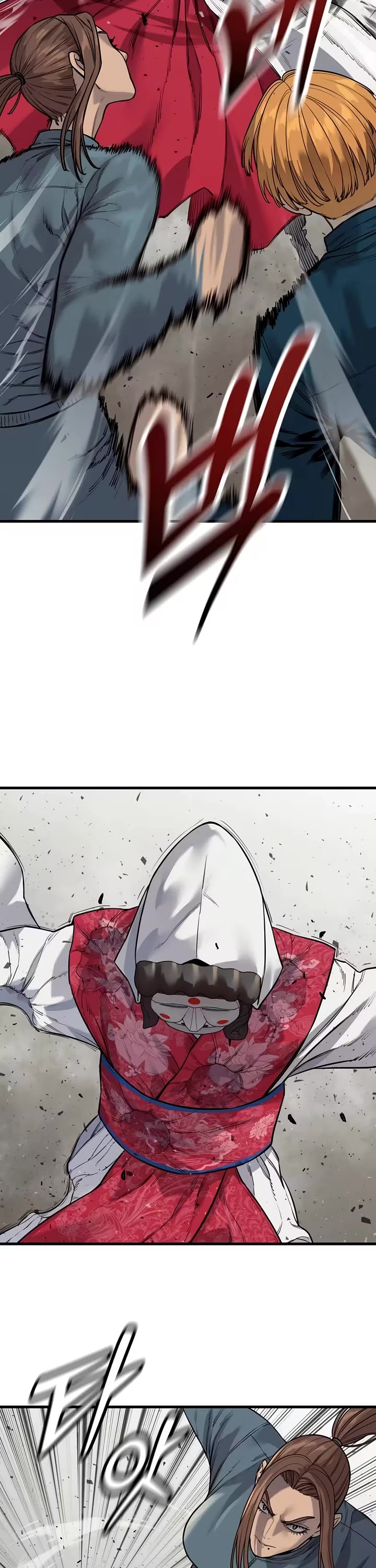 Return of the Bloodthirsty Police Chapter 124 page 17 - Chapter 124