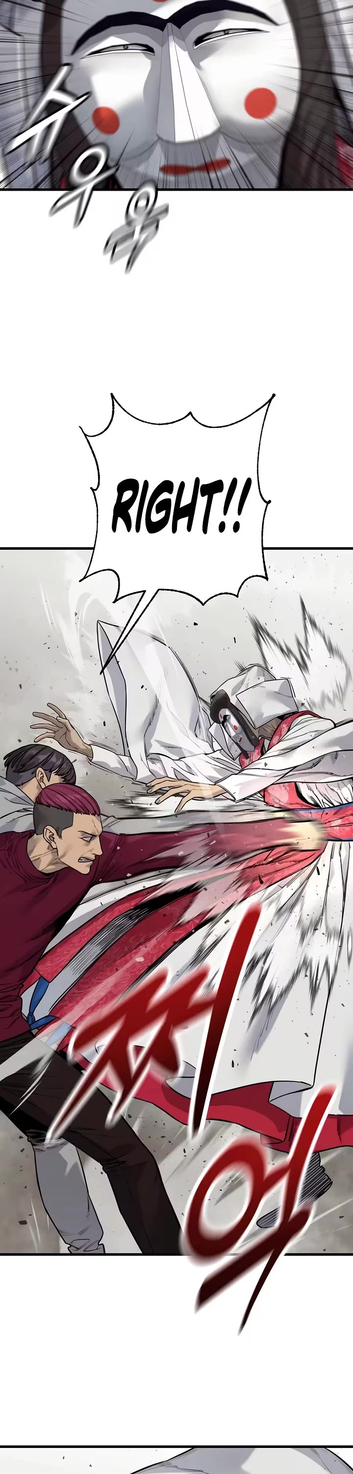 Return of the Bloodthirsty Police Chapter 124 page 20 - Chapter 124