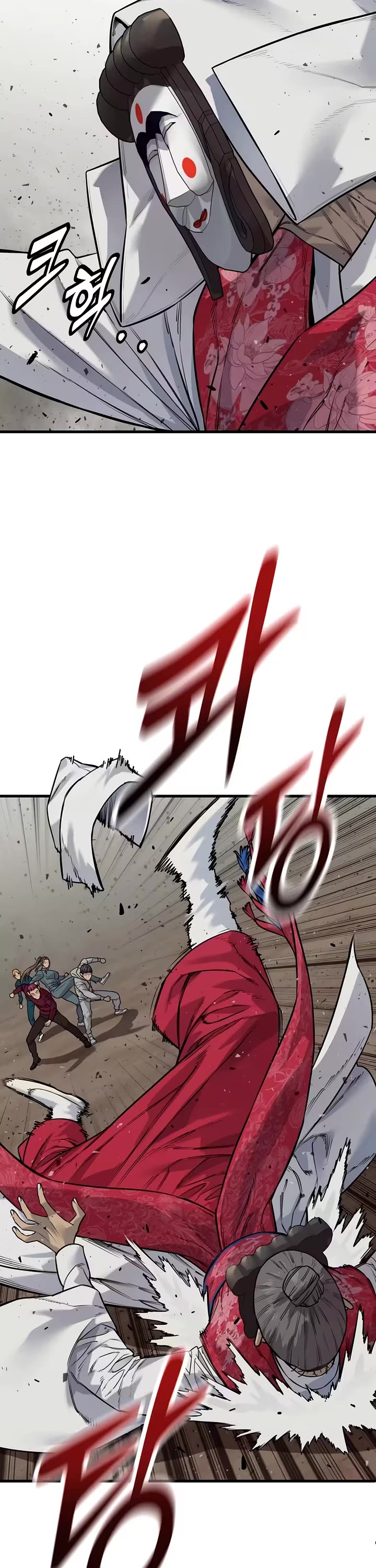 Return of the Bloodthirsty Police Chapter 124 page 21 - Chapter 124