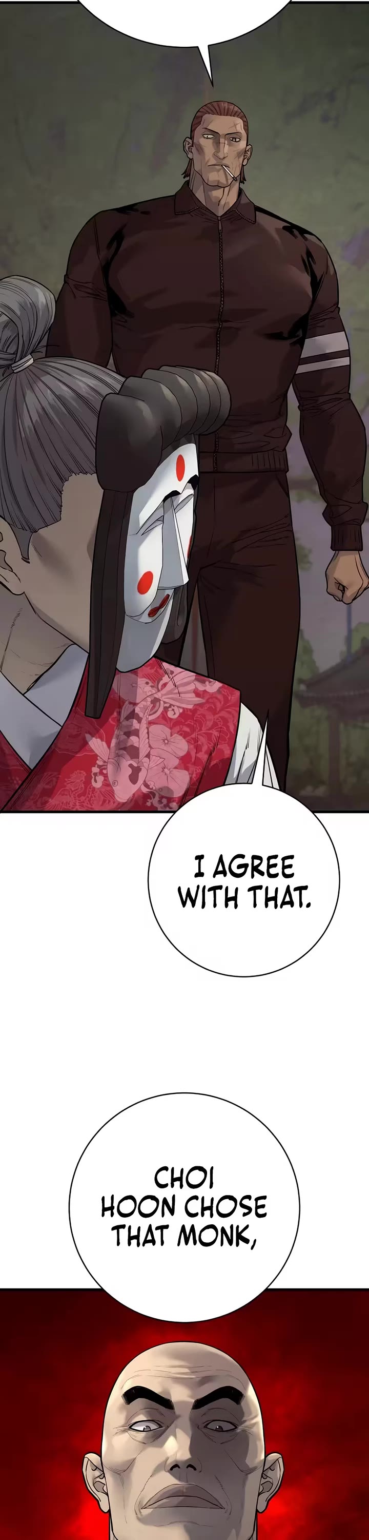 Return of the Bloodthirsty Police Chapter 124 page 25 - Chapter 124