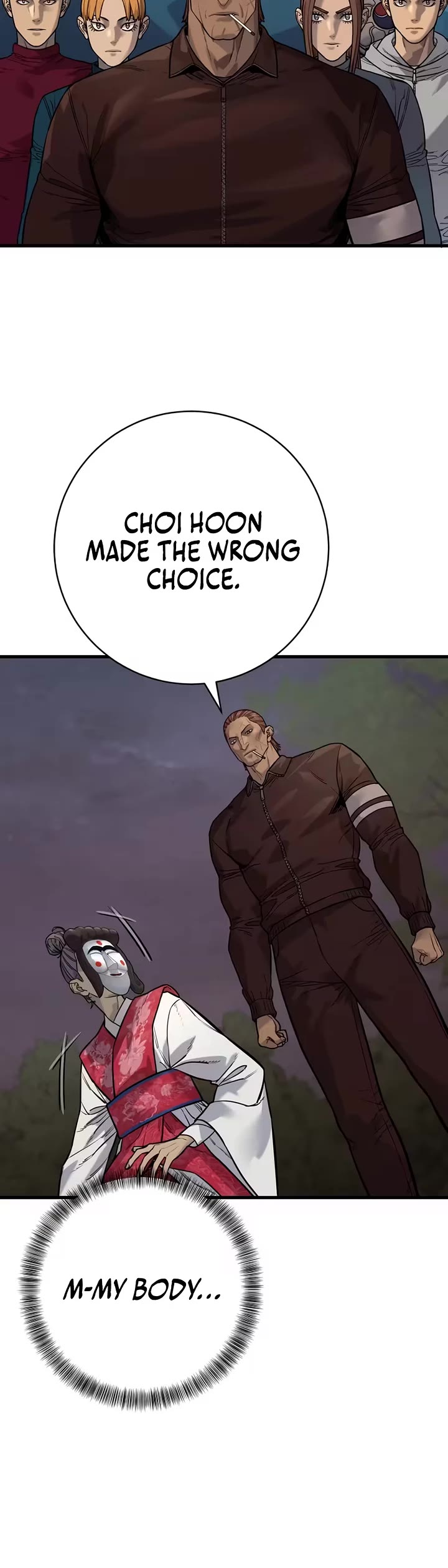 Return of the Bloodthirsty Police Chapter 124 page 27 - Chapter 124