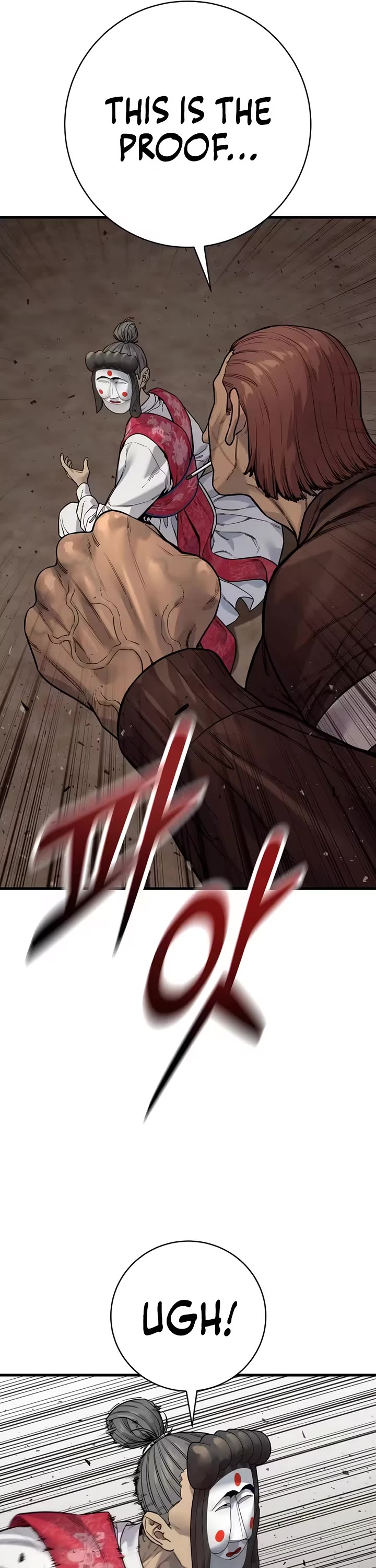 Return of the Bloodthirsty Police Chapter 124 page 28 - Chapter 124