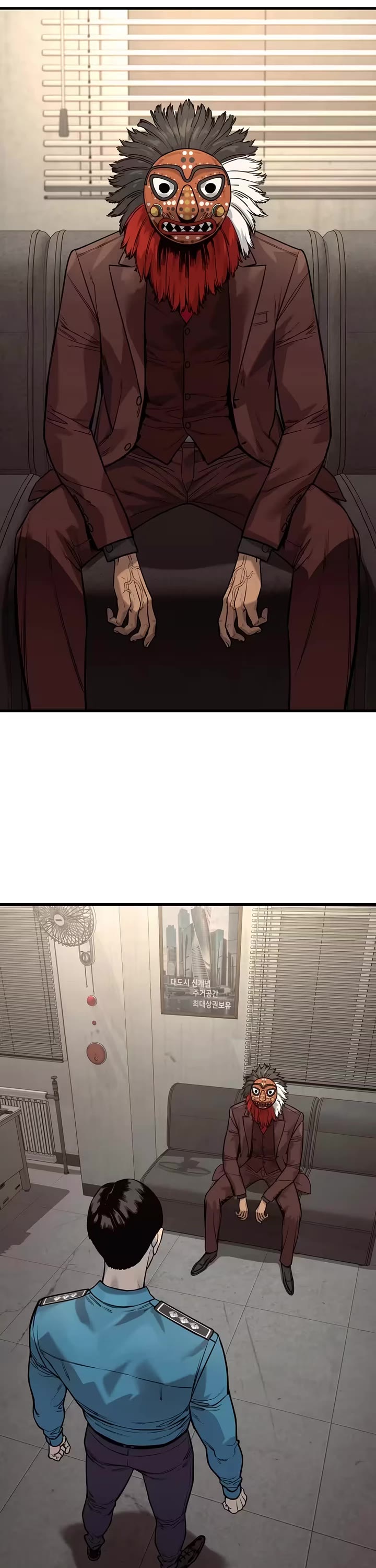 Return of the Bloodthirsty Police Chapter 124 page 37 - Chapter 124