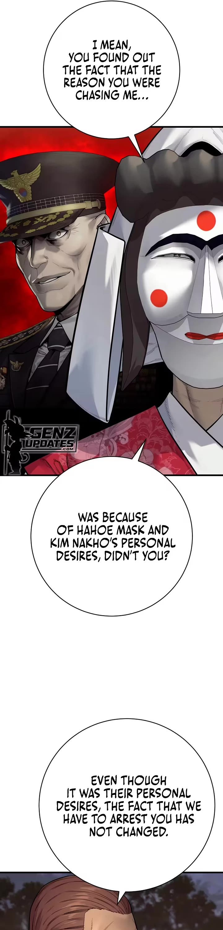 Return of the Bloodthirsty Police Chapter 124 page 4 - Chapter 124