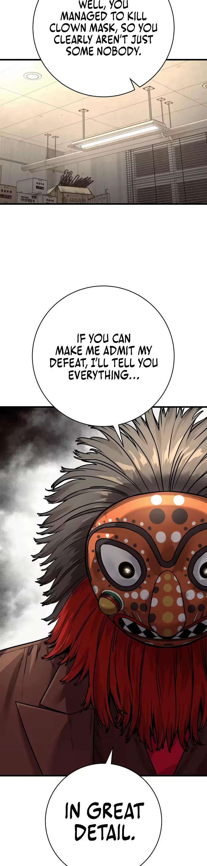 Return of the Bloodthirsty Police Chapter 124 page 42 - Chapter 124