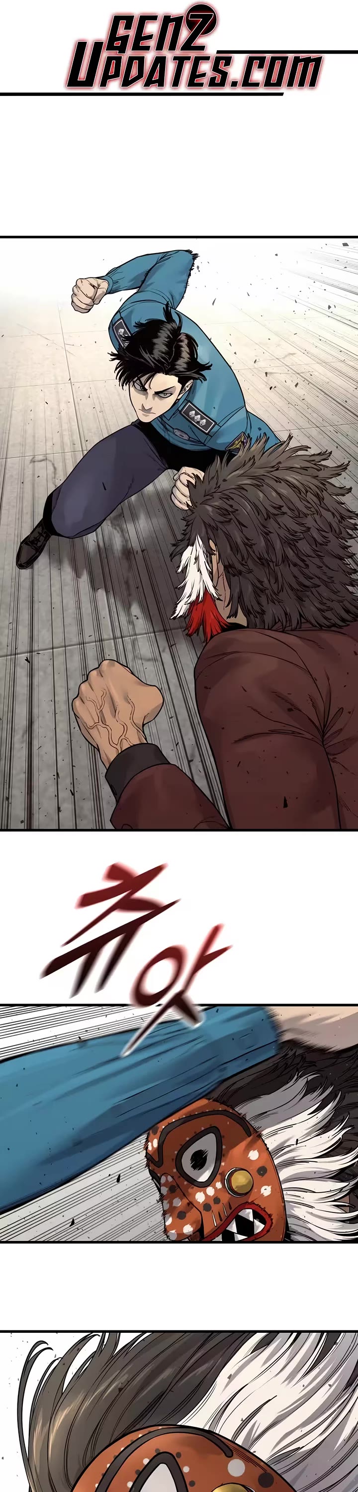 Return of the Bloodthirsty Police Chapter 125 page 1 - Chapter 125