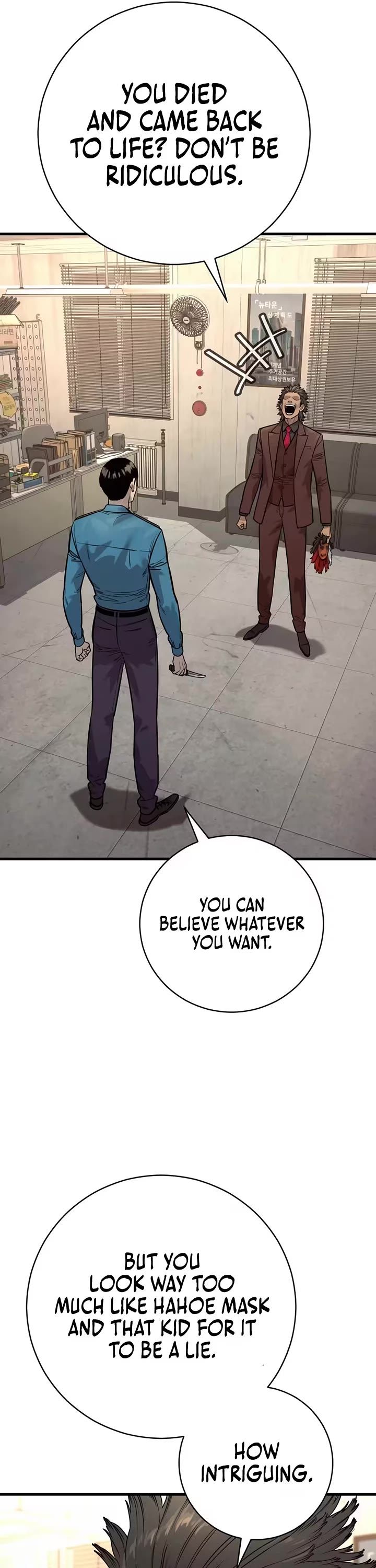 Return of the Bloodthirsty Police Chapter 125 page 17 - Chapter 125