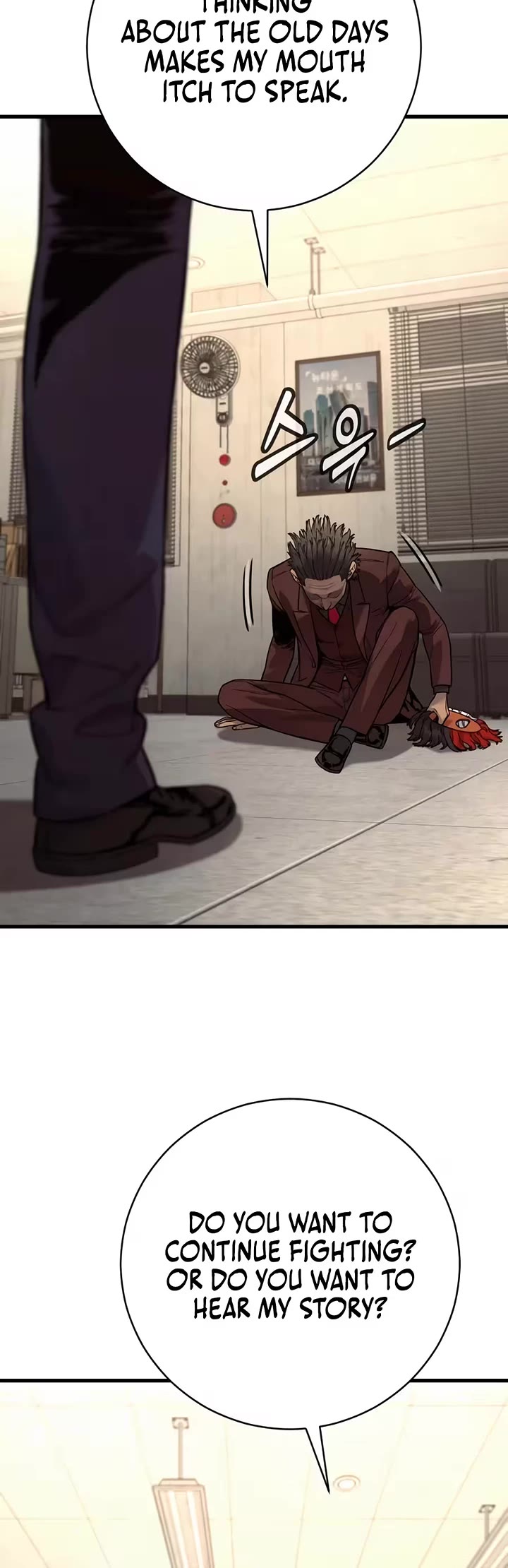 Return of the Bloodthirsty Police Chapter 125 page 19 - Chapter 125