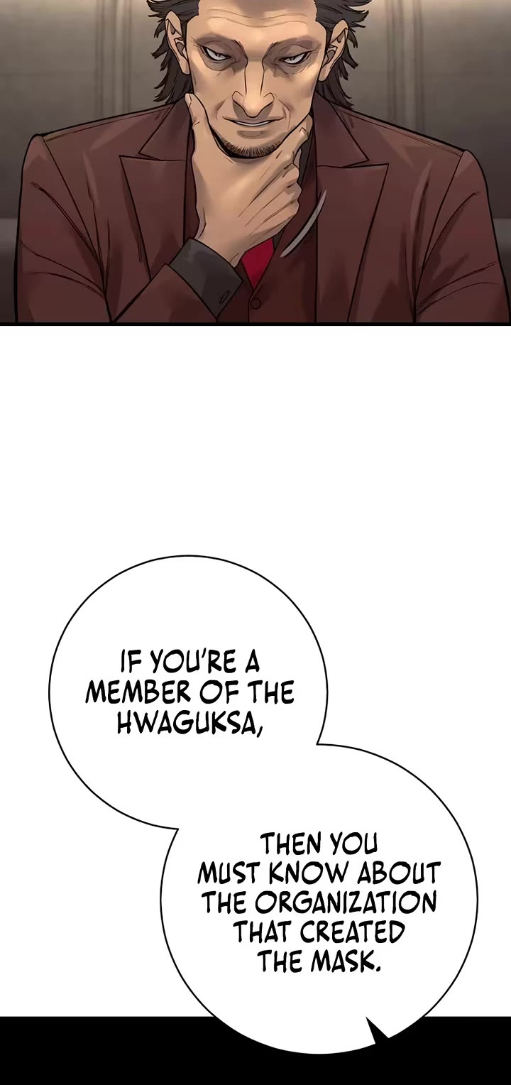 Return of the Bloodthirsty Police Chapter 125 page 22 - Chapter 125