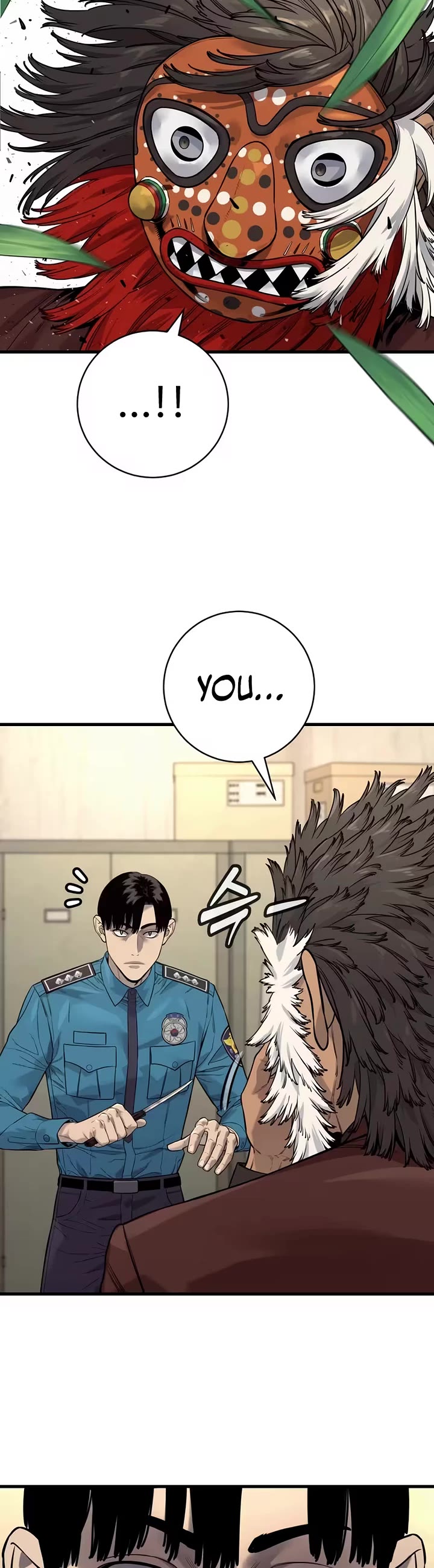 Return of the Bloodthirsty Police Chapter 125 page 6 - Chapter 125