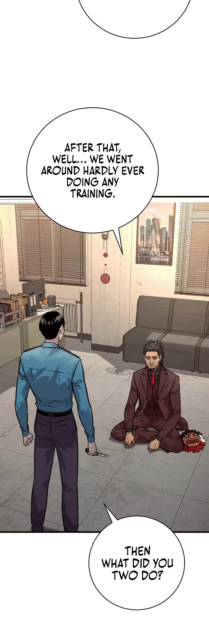 Return of the Bloodthirsty Police Chapter 126 page 38 - Chapter 126