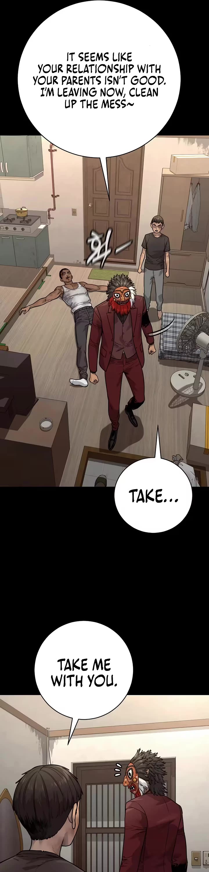 Return of the Bloodthirsty Police Chapter 126 page 4 - Chapter 126