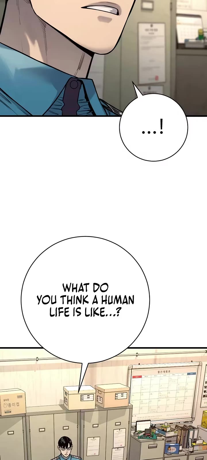 Return of the Bloodthirsty Police Chapter 126 page 42 - Chapter 126
