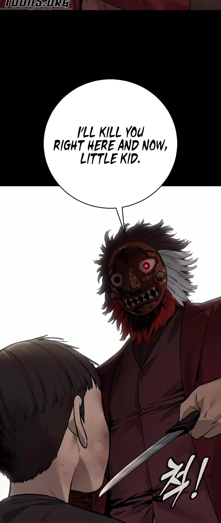 Return of the Bloodthirsty Police Chapter 126 page 6 - Chapter 126