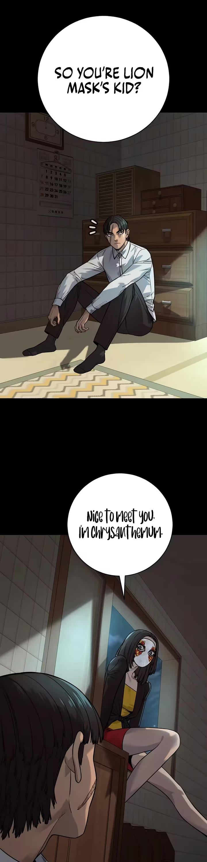 Return of the Bloodthirsty Police Chapter 126 page 60 - Chapter 126
