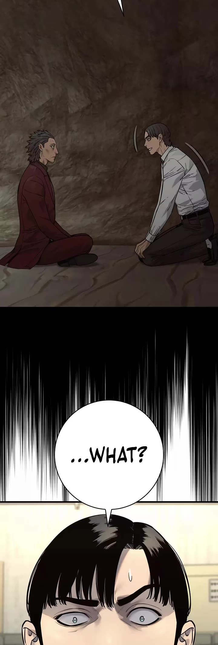 Return of the Bloodthirsty Police Chapter 127 page 12 - Chapter 127