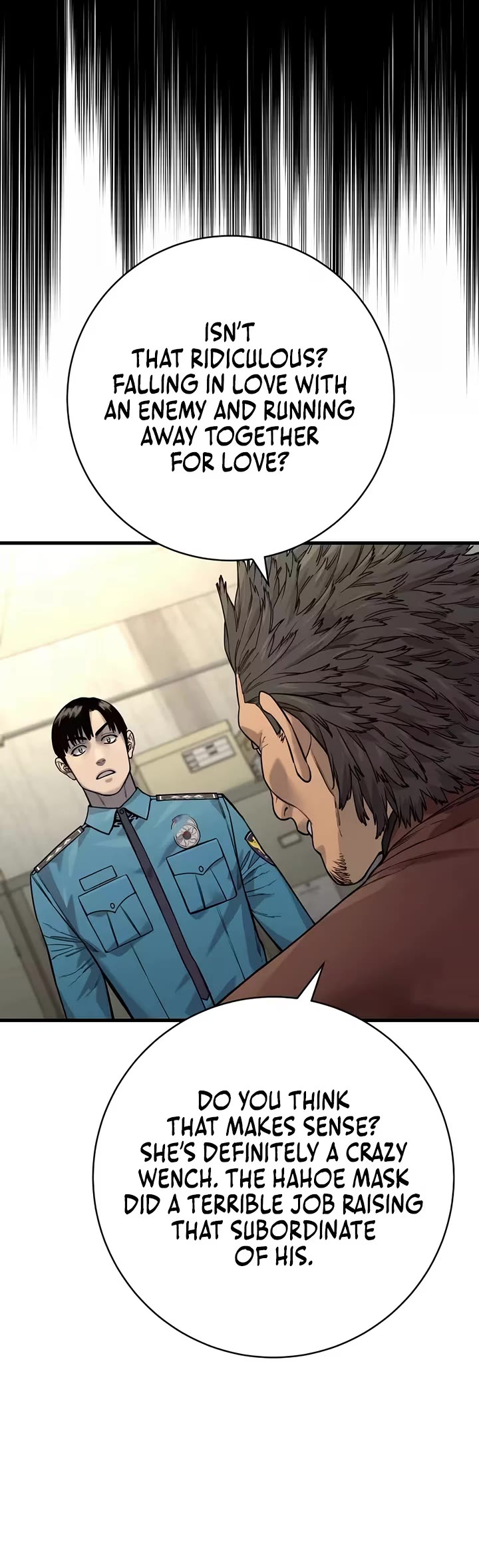 Return of the Bloodthirsty Police Chapter 127 page 16 - Chapter 127